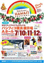 �褳�ϤޤϤ襤���դ����Ƥ��Ф�09���餷