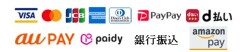 決済方法はクレジット、Paypay、d払い、au pay、paidy、アマゾンペイ、銀行振込がございます